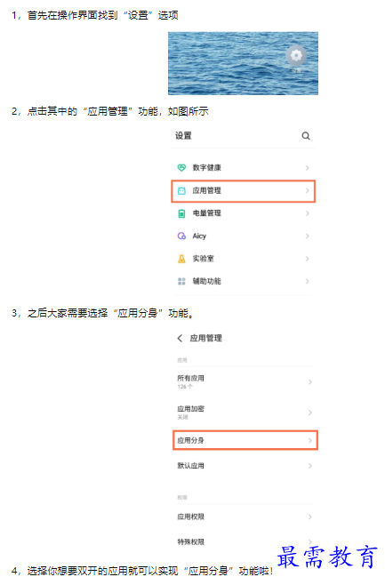 1659595046830793.png image.png