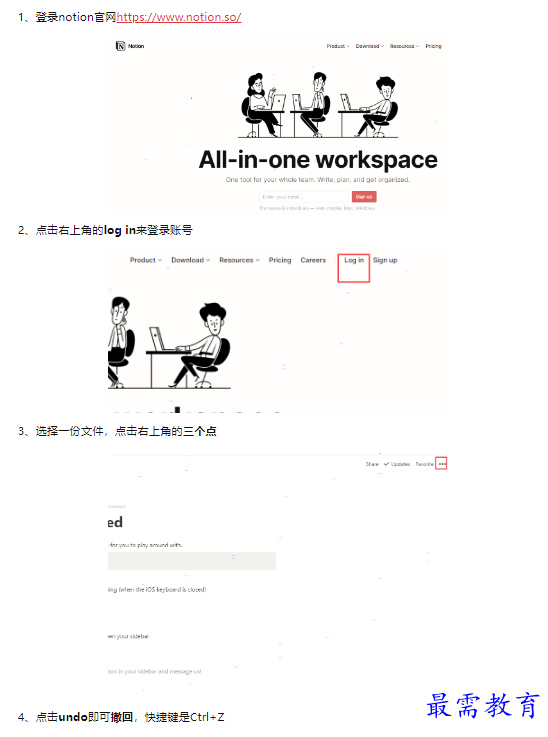 1659597267791034.png image.png