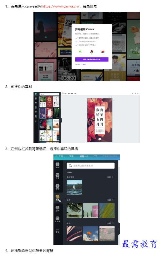 1659597314222382.png image.png