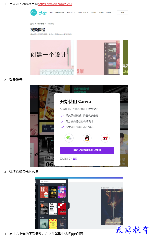 1659597329826768.png image.png
