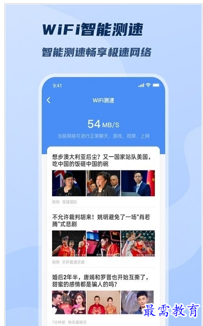 1659597926384213.png QQ图片20220804152520.png