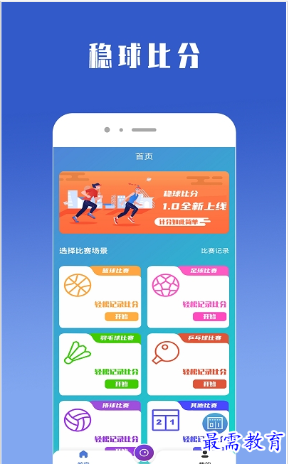 QQ图片20220804152621.png