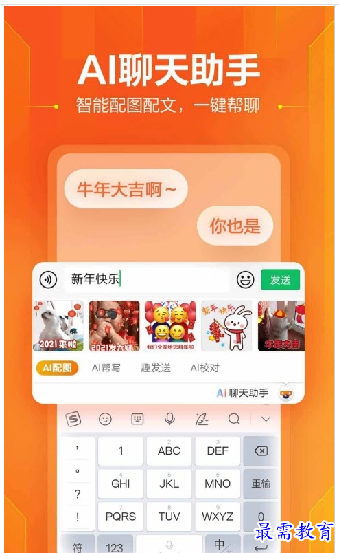 1659598859302460.png QQ图片20220804154053.png