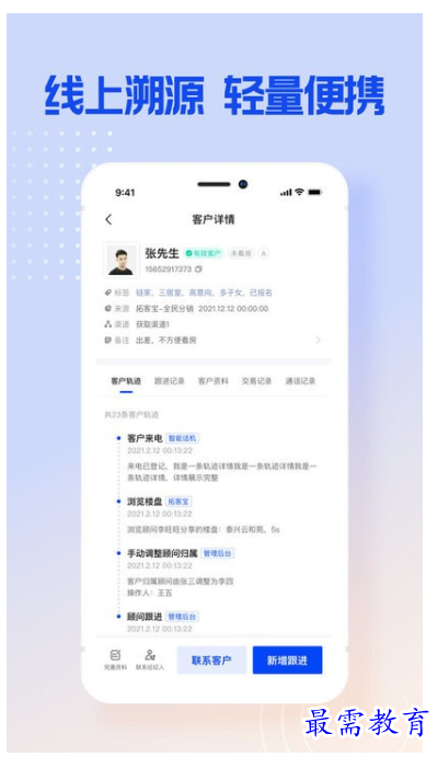 1659598874461367.png image.png