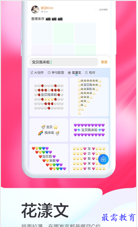 1659598926457714.png QQ图片20220804154200.png