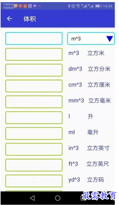 1659598970942035.png image.png