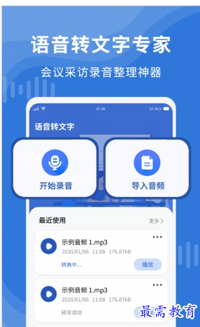 QQ图片20220804154252.png