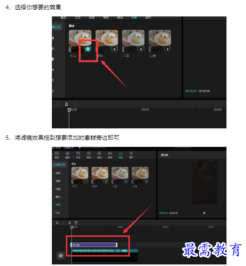 1659599251292874.png image.png