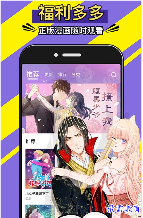 QQ图片20220804154759.png