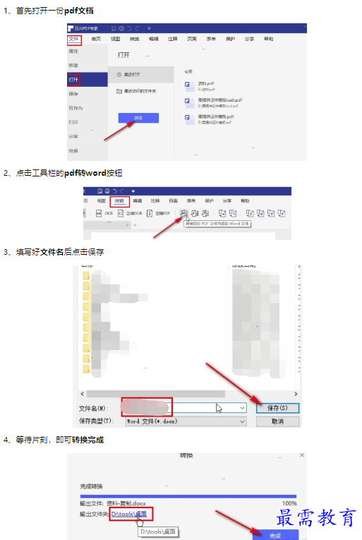 1659599297120132.png image.png