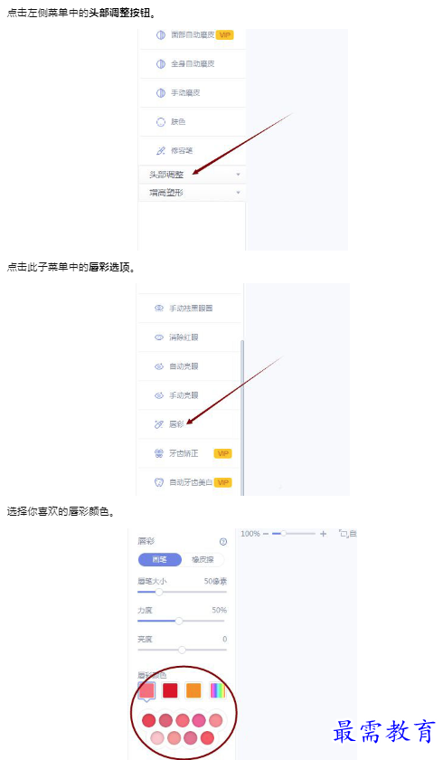 1659599384238237.png image.png