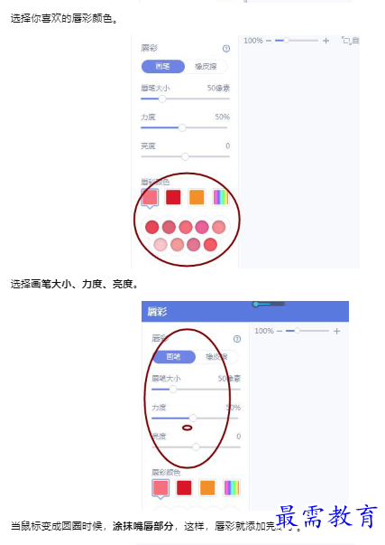 1659599390443268.png image.png