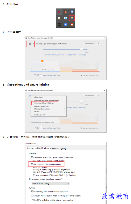 1659599577662045.png image.png