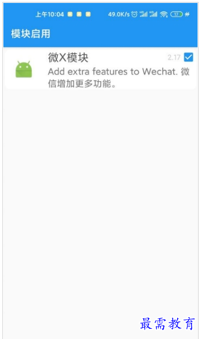 1659599584878070.png QQ图片20220804155258.png