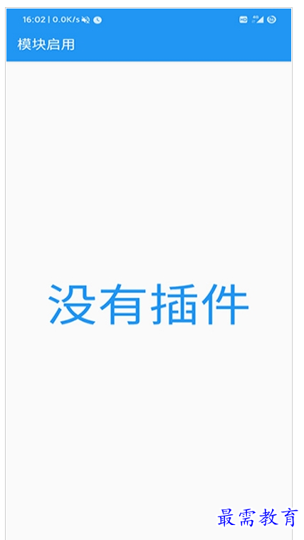 QQ图片20220804155334.png