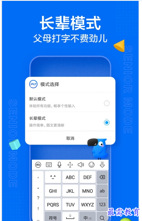 1659599685267647.png QQ图片20220804155431.png