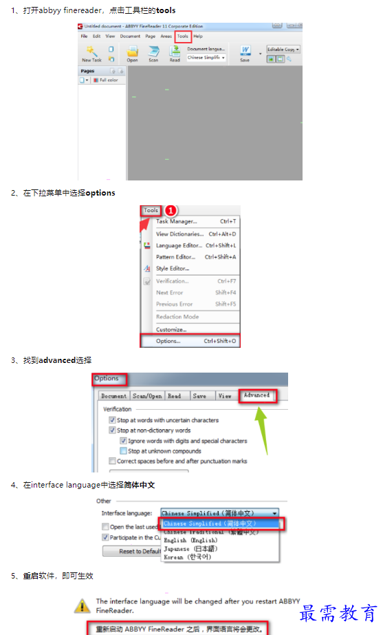 1659600412891874.png image.png