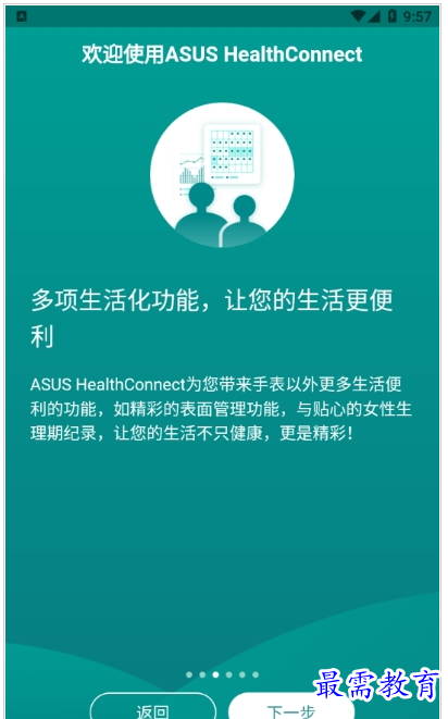 QQ图片20220804161019.png