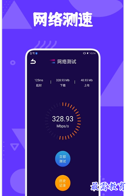QQ图片20220804161213.png