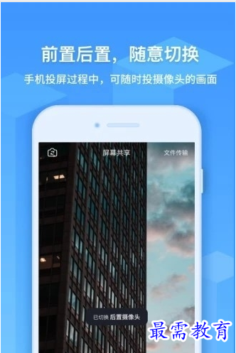 QQ图片20220804161926.png