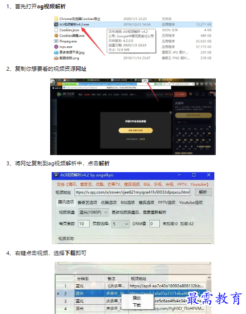 1659601262549118.png image.png