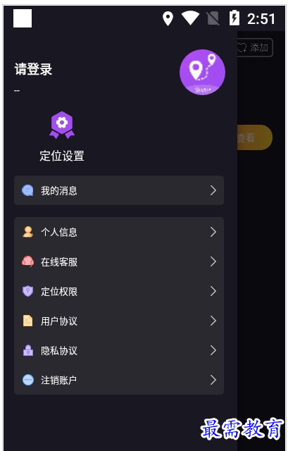 QQ图片20220804162307.png