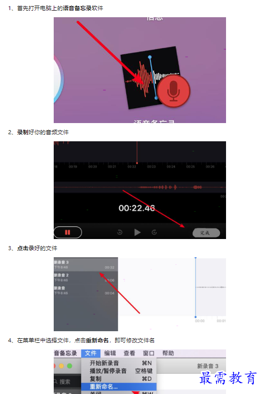 1659601615613613.png image.png