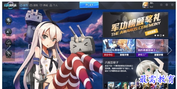 1659601649733602.png image.png