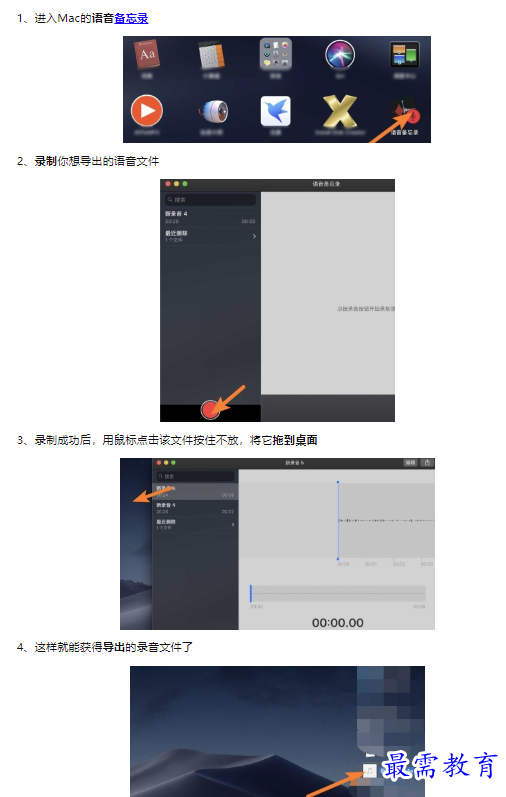 1659601692338482.png image.png