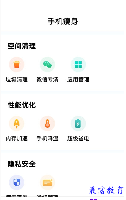 1659601752652345.png QQ图片20220804162908.png