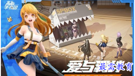 1659601802511818.png image.png