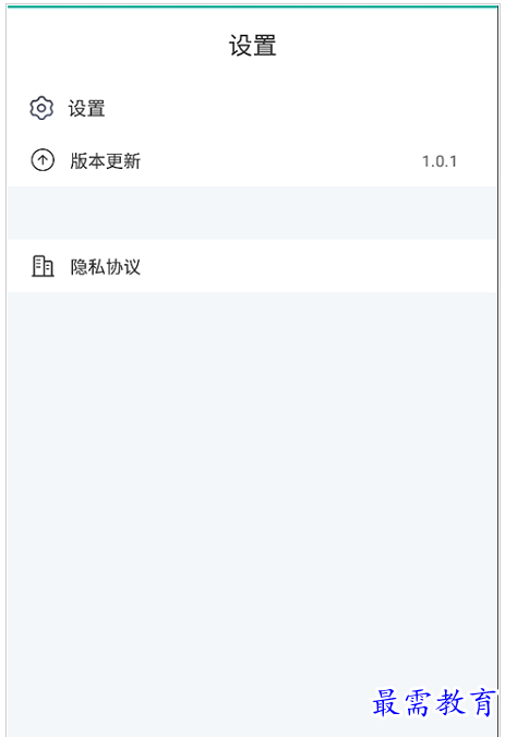 1659602220313115.png QQ图片20220804163655.png