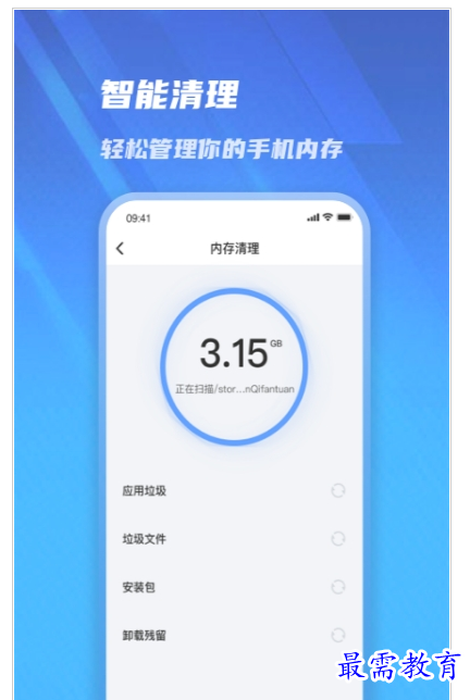 QQ图片20220804163832.png
