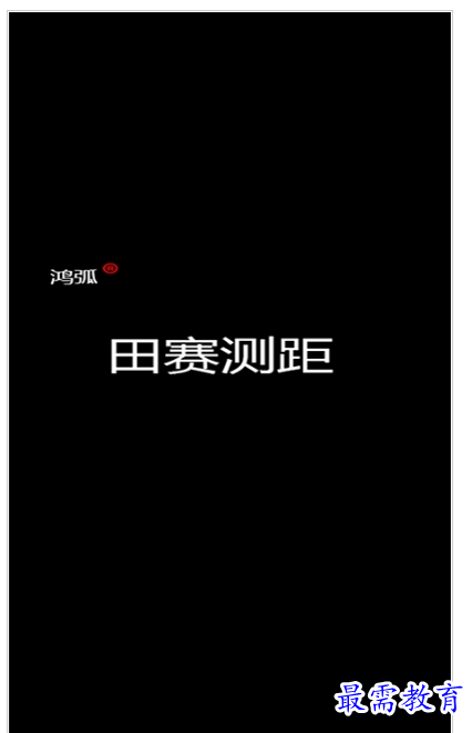 QQ图片20220804164209.png