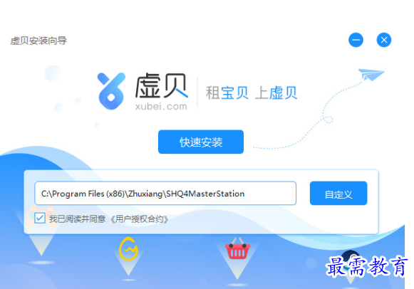 1659602832911714.png image.png