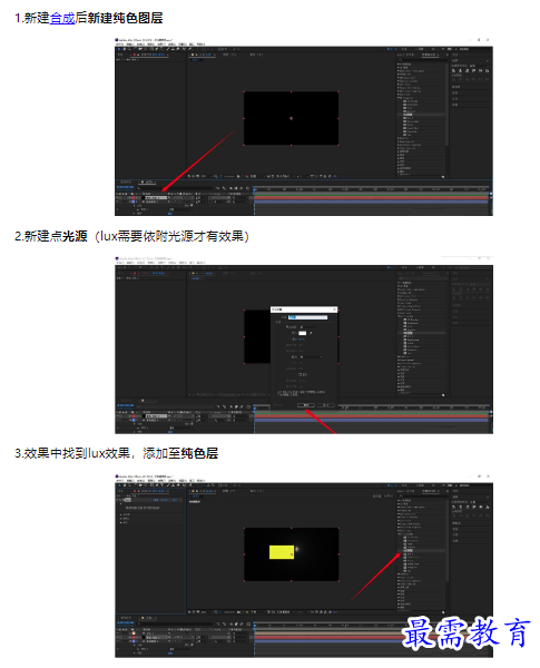 1659603689107735.png image.png