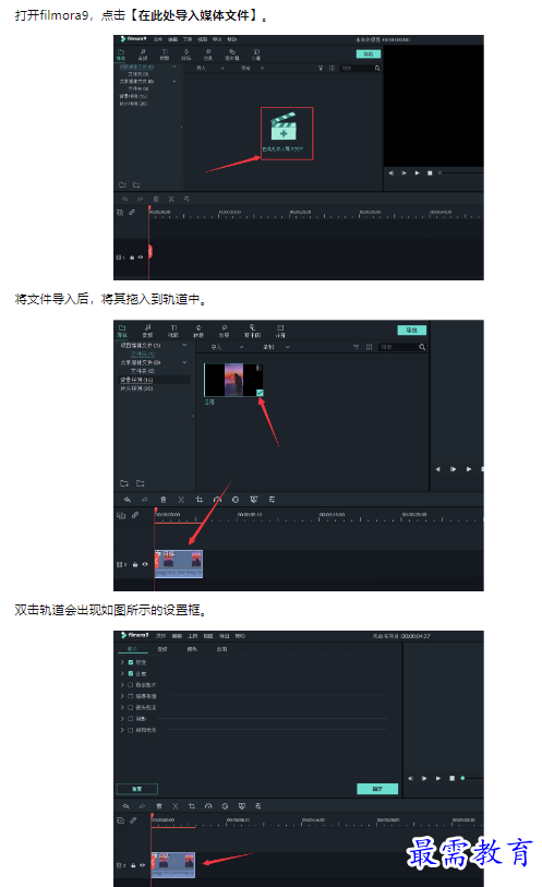 1659603708446189.png image.png