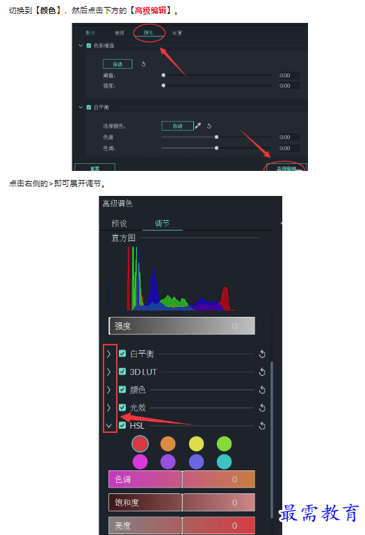 1659603716131504.png image.png