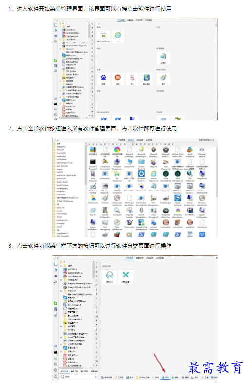 1659604182792748.png image.png