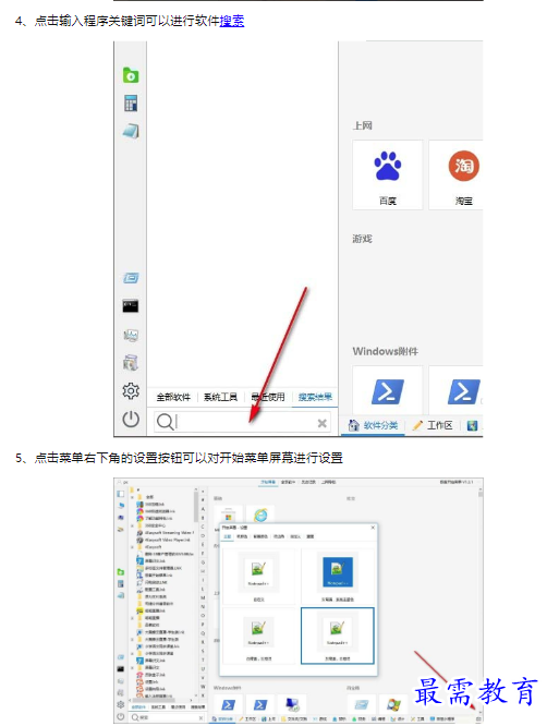 1659604188976954.png image.png