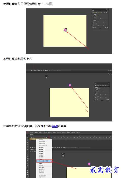 1659604209642164.png image.png