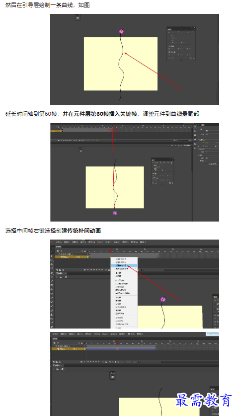 1659604217791038.png image.png