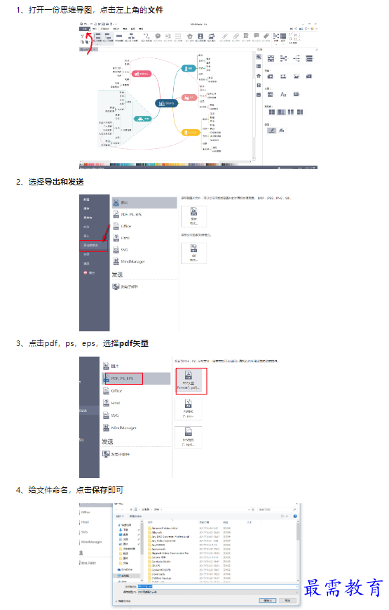 1659604250178162.png image.png