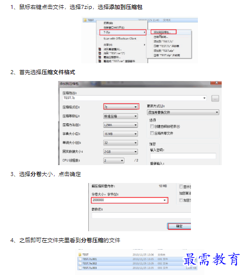 1659604270115752.png image.png