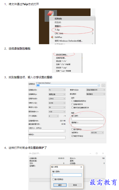 1659604291219652.png image.png