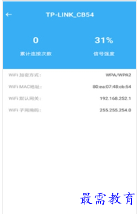 QQ图片20220804171141.png