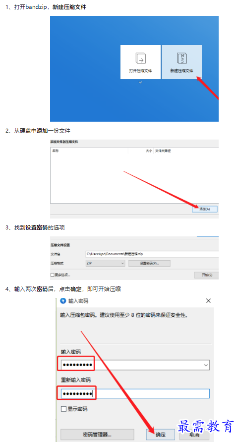 1659604337546199.png image.png