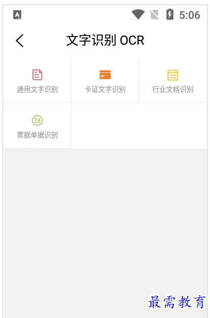 1659604388291788.png QQ图片20220804171303.png