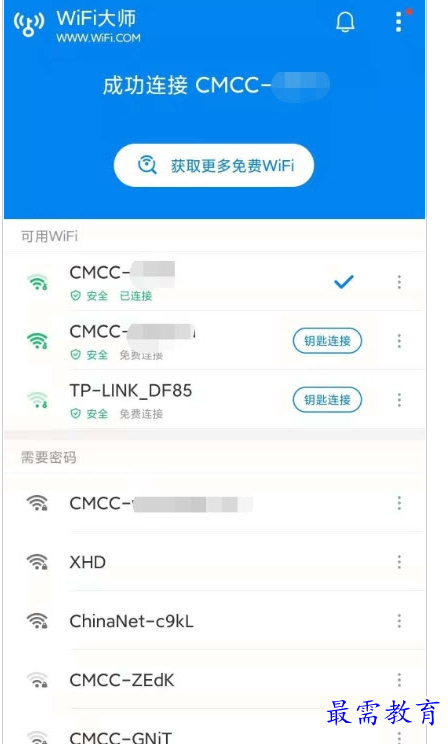QQ图片20220804171335.png