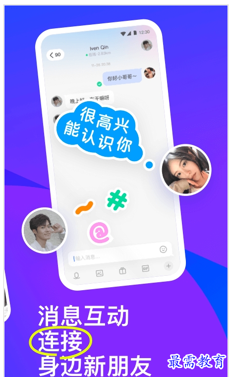 1659604460398220.png QQ图片20220804171414.png